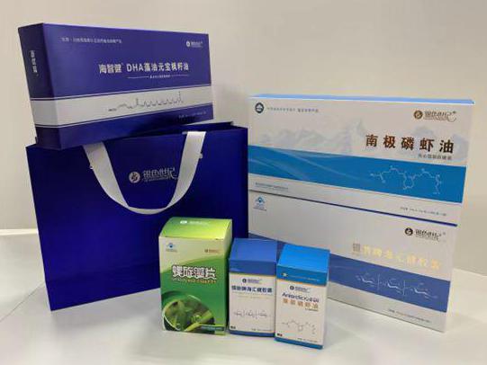 肇源彩盒定制