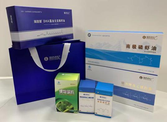 肇源包装盒定制